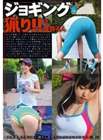 ZRO-061 jav