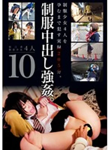 ZRO-098 jav