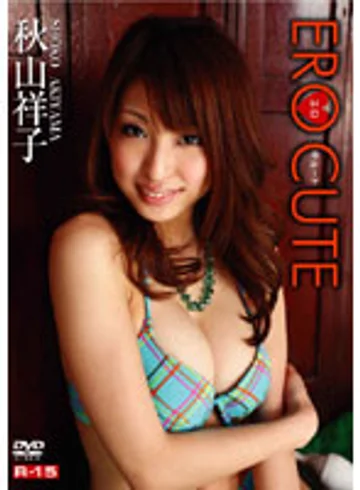 ECR-0019 jav