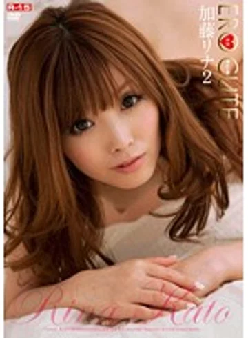 ECR-0052 jav