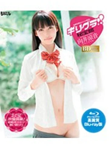 BAGBD-032 jav