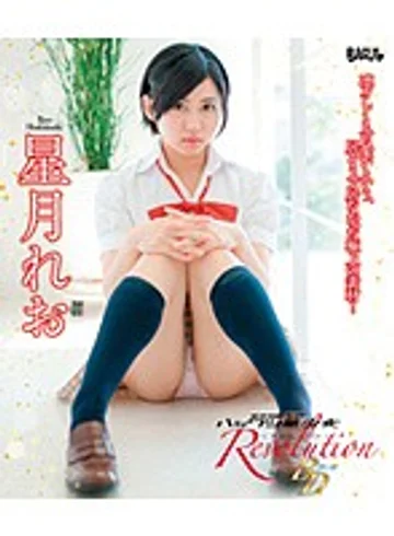 BAGBD-033 jav