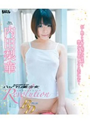 BAGBD-039 jav