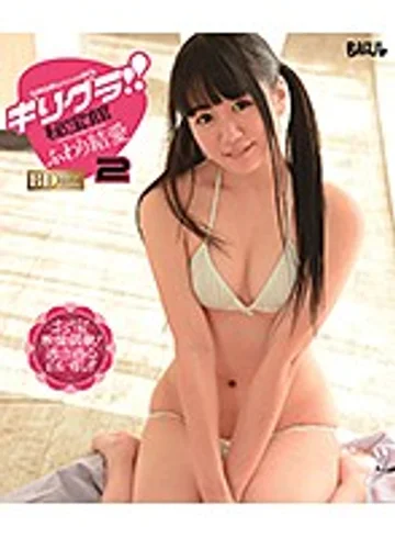 BAGBD-070 jav