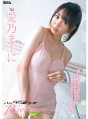 BGSD-315 jav