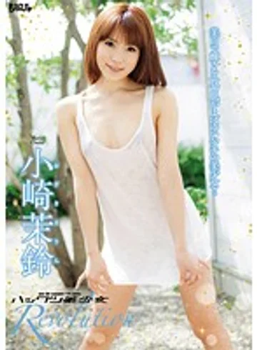 BGSD-364 jav