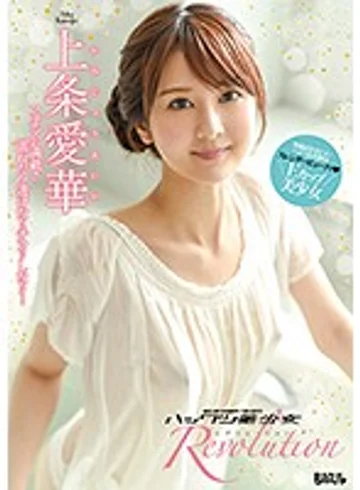 BGSD-415 jav