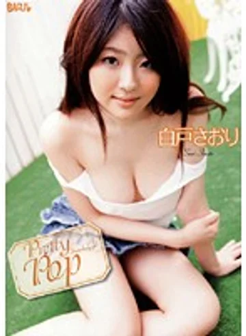 GBNW-006 jav