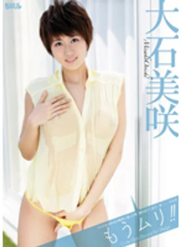 MOMD-003 jav