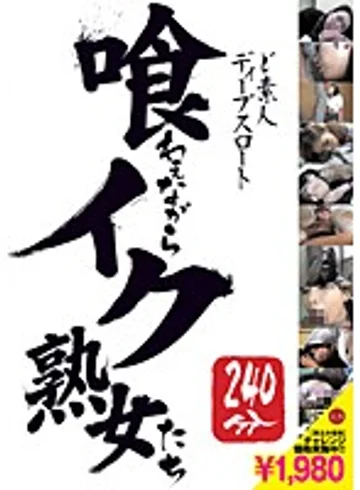 BJYG-021 jav