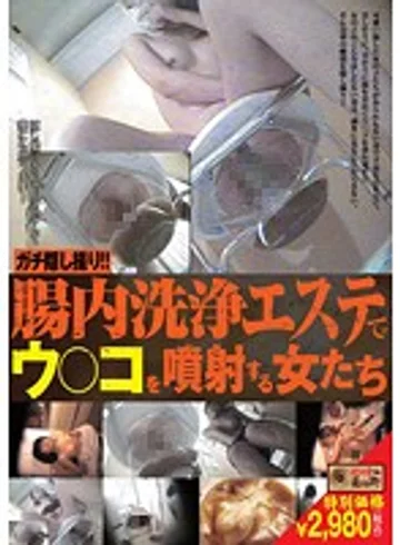 KBEA-011 jav