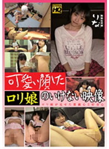 LKJM-004 jav