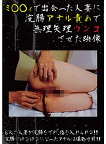 LQJI-802 jav