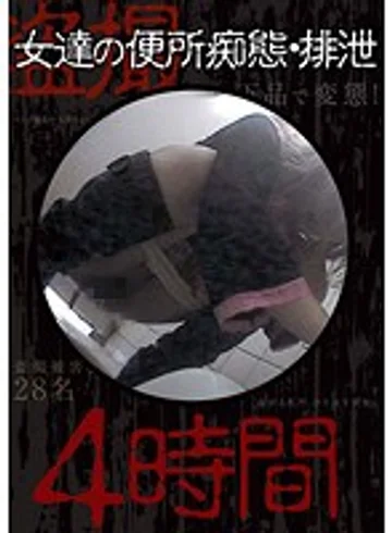 LTJN-802 jav