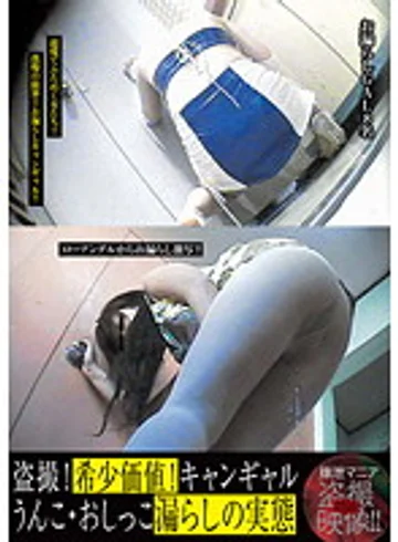 LTJN-903 jav