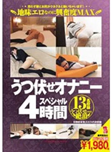 LZJS-252 jav
