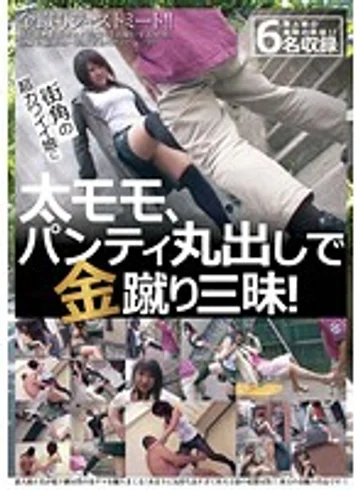 LZJS-851 jav