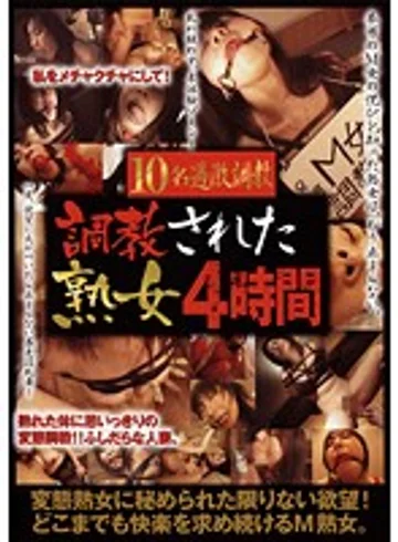 RLOD-003 jav