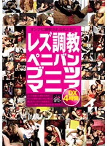 YUYG-007 jav