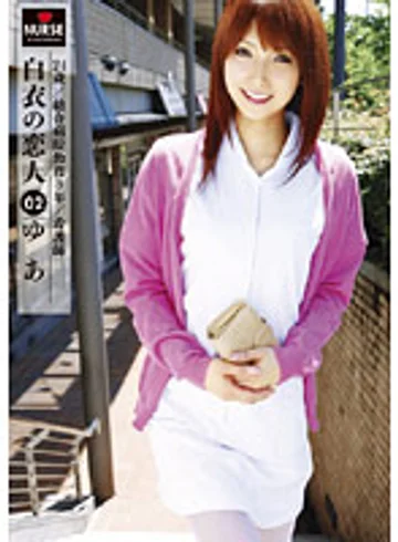AOZ-033 jav