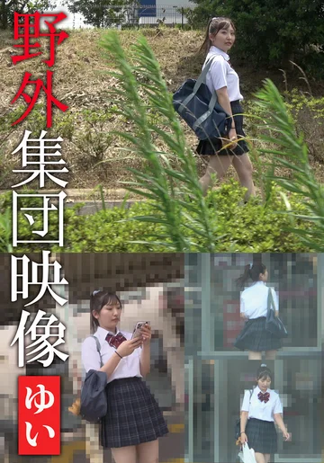 AOZX-294ZA jav