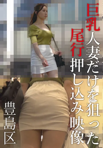 AOZX-307ZA jav