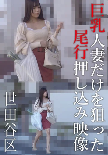 AOZX-307ZB jav