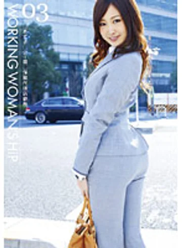 HIP-003 jav