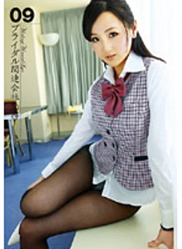 LEG-009 jav