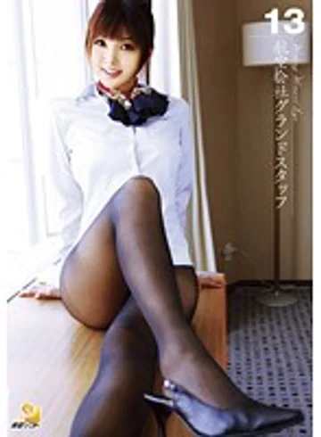 LEG-013 jav