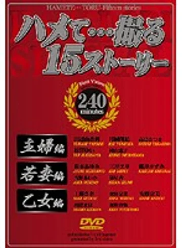 FVD-02 jav