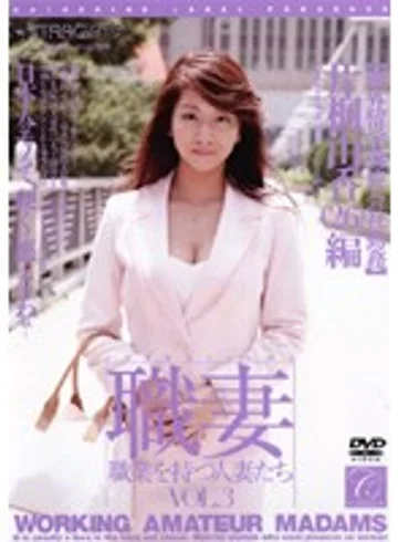 SGCRS-005 jav