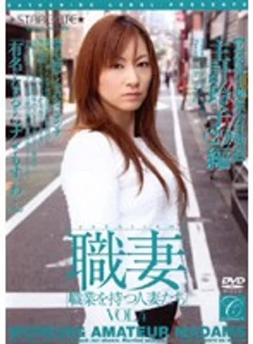 SGCRS-007 jav