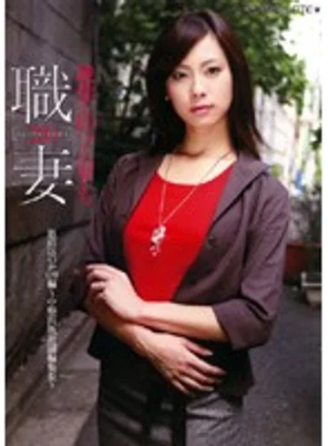SGCRS-018 jav