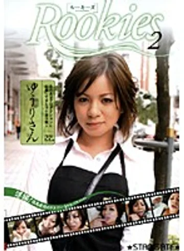 SGCRS-034 jav