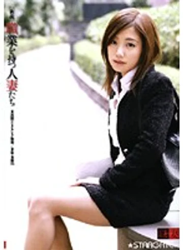 SGCRS-045 jav