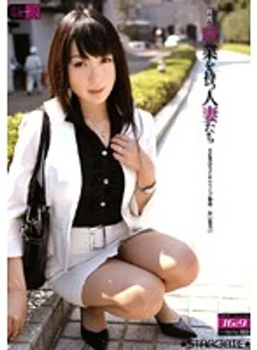 SGCRS-054 jav