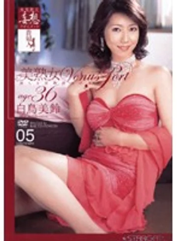 SGKFS-001 jav