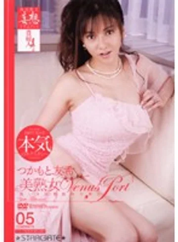 SGKFS-002 jav