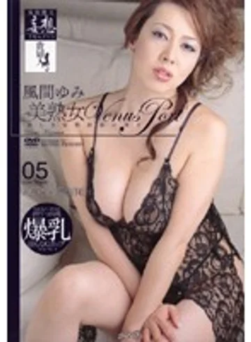 SGKFS-003 jav
