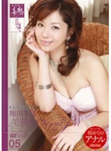 SGKFS-004 jav
