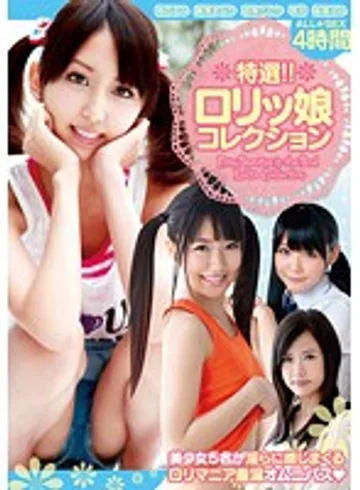 SGMS-120 jav