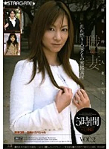 SGSPS-012 jav