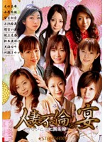 SGSPS-014 jav
