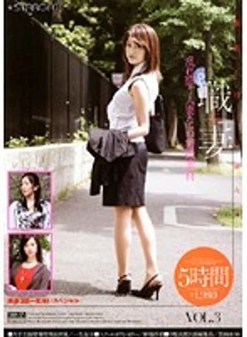 SGSPS-023 jav