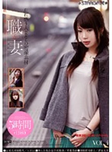 SGSPS-024 jav