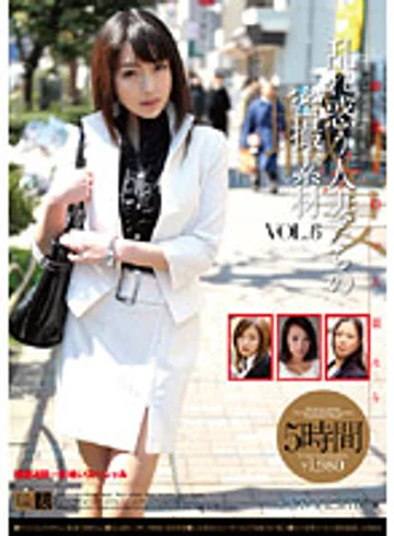 SGSPS-027 jav