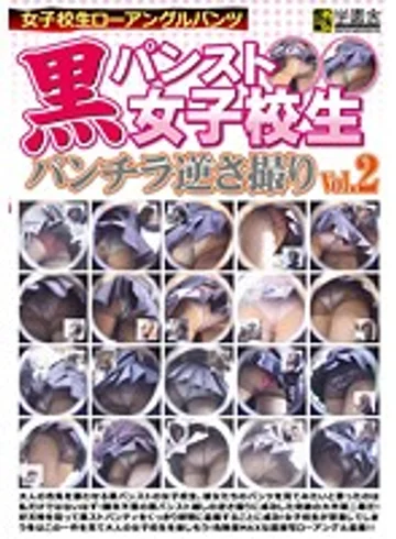 BJK-002 jav