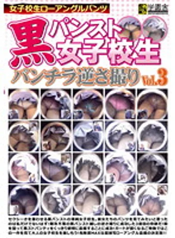 BJK-003 jav