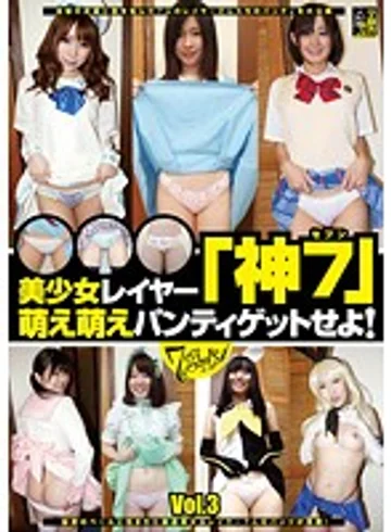 BLF-003 jav